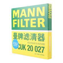 Original Genuine MANN Cabin Filter Car Engine Filter CUK20027 EJS1-19G245-AA For Ford thumbnail-4
