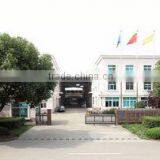 Zhangjiagang Wuzhou Machinery Co., Ltd. company overview - view 1 thumbnail