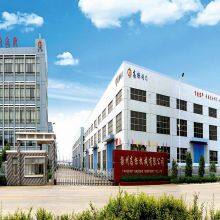 Yangzhou Gaobiao Machinery Co., Ltd company overview - view 1 thumbnail