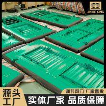Curved Pressure Relief Air Door in Coal Mine, Bidirectional Windproof, Size Customized According to the Roadway. thumbnail-2