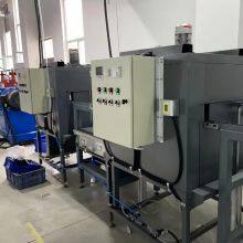 Durable Stainless Steel Dip PVC Plastisol Coating Equipment thumbnail-2