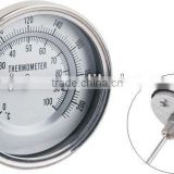 WSSZ2FA75 75mm all stainless steel reset bimetal thermometer