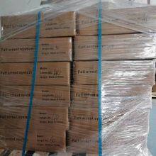 Tower Fall Arrest System Made by Vertical Lifeline thumbnail-3