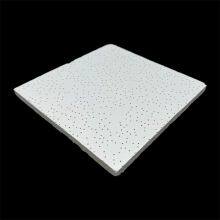 Moisture Proof RH90 Mineral Fiber Ceiling Board for Hospital and Clean Room Projects thumbnail-5