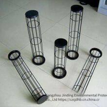 Silicone Dust Removal Skeleton, Cangzhou Jinding Environmental Protection thumbnail-1