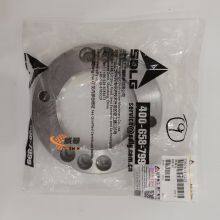 ORIGINAL SDLG 29070012331 Round Nut for Front Loader SDLG LG953L thumbnail-3
