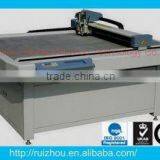 Ruizhou Automatic Dieless Carton Cutting Equipment