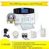 2012 Hot Sale Anti Lost Alarm OEM/ODM Business/Home GSM Alarm System Control Panel YL-007M2B thumbnail-1