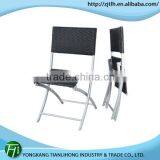Factory Manufacturer Synthetic Rattan Chairs thumbnail-1