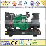 Super Power Chinese Engine Diesel Generator 60Hz/20 kw