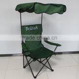 Cheap Foldable Beach Chair Sun Shade With Cup Holder Wheels thumbnail-4