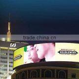 Outdoor Full Color LED Curve Screen P10