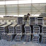 JIS AND G/B CHANNEL STEEL