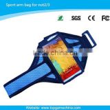 Fabric cheap sports arm bag for amsung galaxy not2/not3