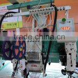 High Speed 12 Head Mixed Computerized Embroidery Machine For Sale thumbnail-3