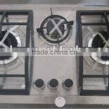 3 Burners SST Panel Gas Hob XLX-JW30-3 thumbnail-1