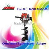 one man Type Gasoline Earth Auger, manual earth auger