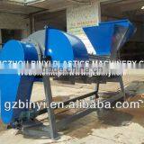 Automatic PET Bottle Label Separator,PVC Label Separating Macine,Trademark Separator,Label Removing Machine