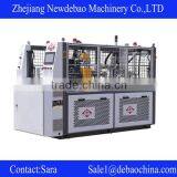 Paper Cup Sleeve Packing Machine thumbnail-1