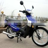 2015 New 110cc 125cc cub scooters for sale/zongshen 110cc engine cub, cost-effective cub scooter motorcycle for cheap sale