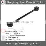 China Steering Stabilizer Link For Honda Accord CG5 R L 52360-S84-A01
