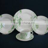 Ceramic Dinner Set,promotional Dinnerware Sets,porcelain Dinner Set Dinnerware thumbnail-1