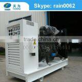 Deutz Diesel Generating Power Water Cooling Generators 80KVA thumbnail-2