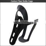 2016 New Design Carbon Fiber Bicycle Manufacturer Supply Carbon Water Bottle