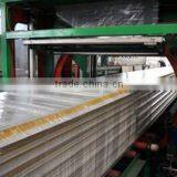 Tianjin Iking Gerui Business Co., Ltd. company overview - view 3 thumbnail