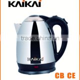 2015 New Model chocolate customizedelectric kettle