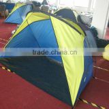 fishing beach tent for two