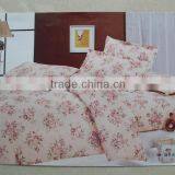 Printed Bedding Set