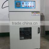 Heated Vacuum Chamber Factory