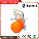 CE/RoHS/BQB Stage Sound Speakers Hands-free Call Mini Portable Wireless Mobile Phone Holder Bluetooth Shower Speaker thumbnail-1