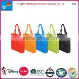 PP SHOPPING BAG / PP WOVEN AND NON WOVEN SHOPPING BAG / FOLDABLE SHOPPING BAG thumbnail-1
