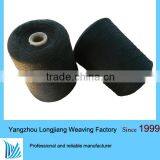 Ne10-Ne80, Black Socks Yarn thumbnail-1