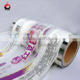 Small bread food packaging materialize opp packing film