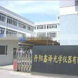 Danyang Xinyi Instruments Optical Co., Ltd. company overview - view 1 thumbnail