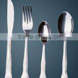 Pattern #0118 Flatware Cutlery Tableware