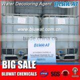 Waste Water Decolor Agent 50% for Textile Wax Rolls