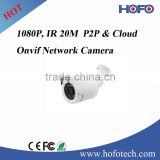 HOFO 1080P IP camera with p2p, ir bullet camera onvif cloud camera