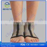 Hot New Products for 2016 Aofeite Lightweight Sibote Colored Elastic Ankle Support Shoes