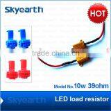 10w 39ohm LED Load Resistor Protect Your LED Lamp thumbnail-1