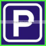 good quality custom parking signs