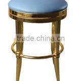 Bar Chair Bar Stool With Swivel Plate HC268 thumbnail-2