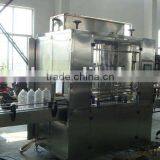 5L Bottled Filling Machine