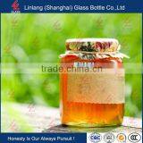 Wholesale China Factory Export 250ml Round Glass Honey Jar thumbnail-5