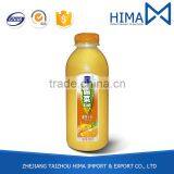 Prompt Delivery Factory Directly Provide Custom Label Sticker thumbnail-3