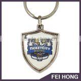 High Quality New Style Promotional Digital Print Metal Key Holder for Gift