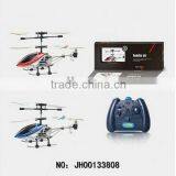 Hot Sale Hcw8501 Sky King rc Helicopter